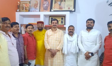 विशाल सिंह चंचल कल करेंगे नामांकन