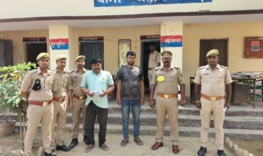 दो हत्यारोपी गिरफ्तार, भेजे गए जेल