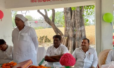 प्रधानाध्यापक श्री राम अवतार चौहान का हुआ विदाई समारोह