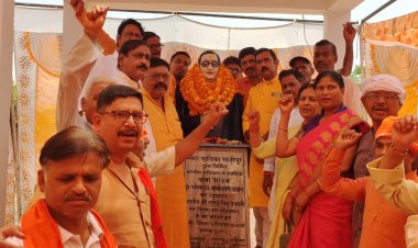 बसपा ने बाबा साहब के नाम पर सिर्फ राजनीति किया है- शंकर गिरी