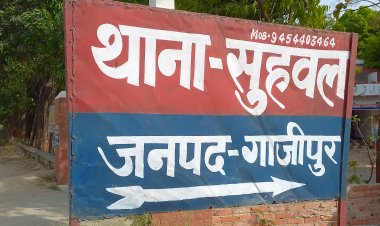 पति सहित छह पर दहेज प्रताड़ना का मुकदमा दर्ज