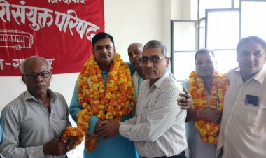 शाखाध्यक्ष पद पर निर्विरोध निर्वाचित हुए अरविंद कुमार सिंह