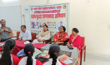 सड़क सुरक्षा और हमारे युवा" विषय पर हुआ संगोष्ठी आयोजित