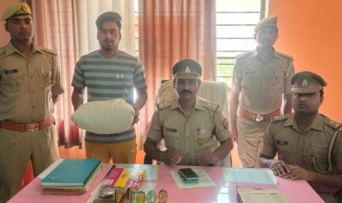 गांजा के साथ एक गिरफ्तार भेजा गया जेल