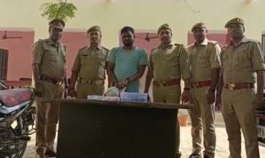 25000 का इनामी सुधीर पासी गिरफ्तार, बिरनो पुलिस को मिली कामयाबी