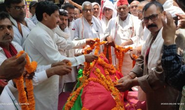 लोकतंत्र रक्षक सेनानी रामवृक्ष यादव नही रहे