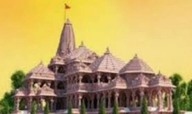 राममंदिर निधि समर्पण अभियान पूर्ण, विहिप ने ज्ञापित की कृतज्ञता