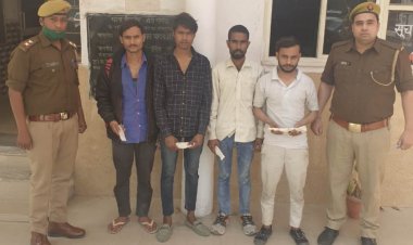 नाजायज तमंचा व तीन चाकू सहित चार अभियुक्त गिरफ्तार