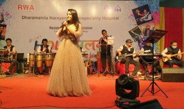 होली मिलन : संगीत भरी शाम का हुआ आयोजन