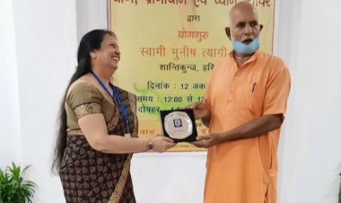 मेवाड़ में विद्यार्थियों और स्टाफ हेतु विशेष योग, प्रणायाम एवं ध्यान शिविर आयोजित