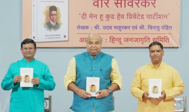 ‘वीर सावरकर - दी मैन हू कुड हैव प्रिवेंटेड पार्टिशन’ इस पुस्तक का गोवा में हुआ लोकार्पण