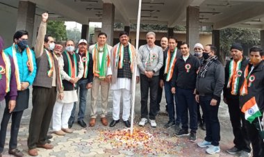 सादगी से मनाया गया गणतंत्र दिवस