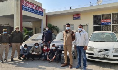 चार वाहन चोर गिरफ्तार, कब्जे से चोरी की तीन गाड़ियां, अवैध शस्त्र, कार लॉक तोडने की चाबियां बरामद