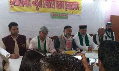 सीएम योगी ने किसानों के पशुओं को आवारा और किसानों की फसल को आवारा पशुओं का चारा बना दिया