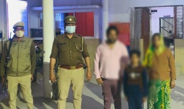 नोएडा पुलिस ने गुम हुए बच्चे का वापस परिजनों से मिलाकर लौटाई घर की खुशियां