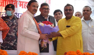 राष्ट्रीय प्रजापति महासंघ ने मनाया होली मिलन
