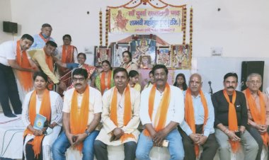 शांभवी महामुद्रा ट्रस्ट द्वारा किया गया दुर्गा सप्तशती का पाठ