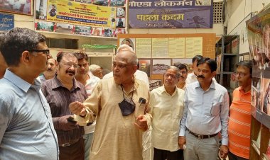 रानी लक्ष्मीबाई के बलिदान दिवस के उपलक्ष में बुंदेलखंड पुरातत्व की प्रदर्शनी शुरू