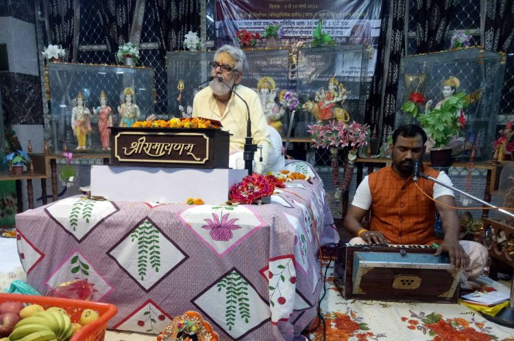 श्रीमद् भागवत कथा एवं श्री राम कथा का हुआ समापन