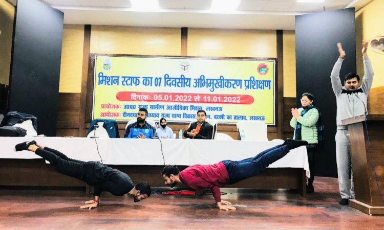 लखनऊ में योग विज्ञान शिविर का हुआ समापन