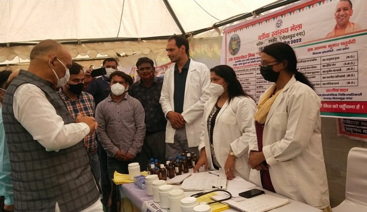 दनकौर में ब्लॉक स्तरीय स्वास्थ्य मेले का हुआ आयोजन