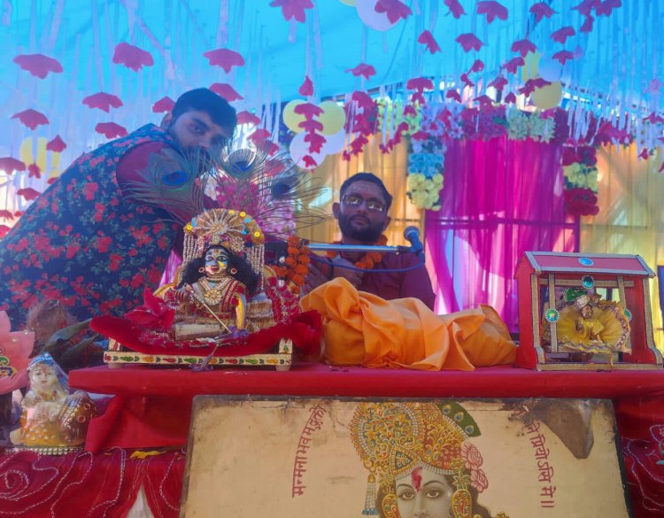 सनातन धर्म के प्रचार प्रसार के लिए संस्था ने बांटी 101 श्रीमद्भागवत गीता