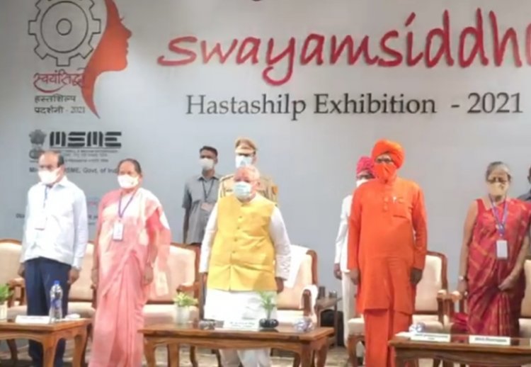 स्वयंसिद्धा हस्तशिल्प प्रदर्शनी का उद्घाटन कलराज मिश्र द्वारा