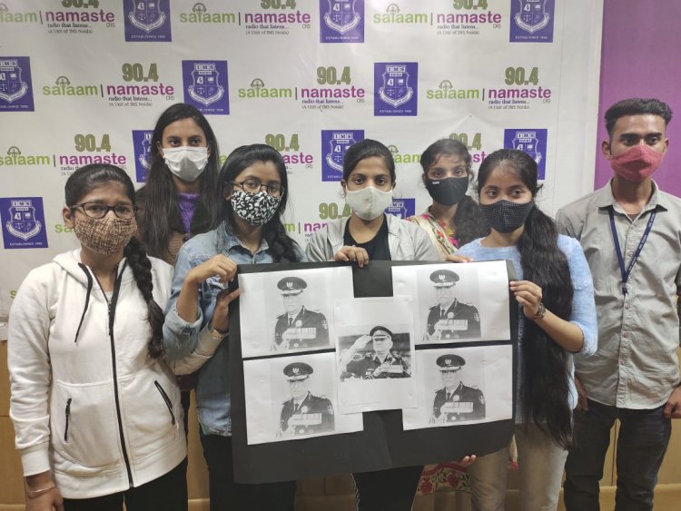 आईएमएस नोएडा में श्रद्धांजलि सभा का आयोजन