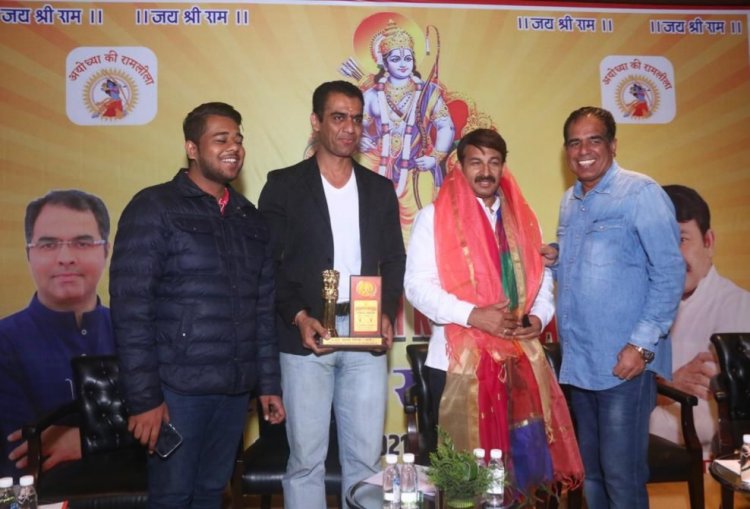 अयोध्या की रामलीला 'सम्मान समारोह' का दिल्ली में हुआ आयोजन