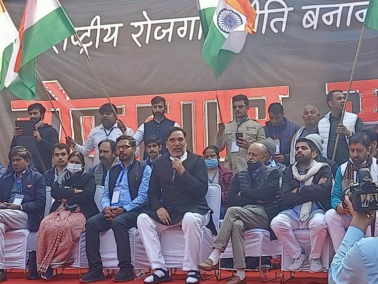 राष्ट्रीय रोजगार निति बनाने के लिए जंतर मंतर पर 30 से ज्यादा संगठनों ने मिलकर किया रोजगार संसद का आयोजन