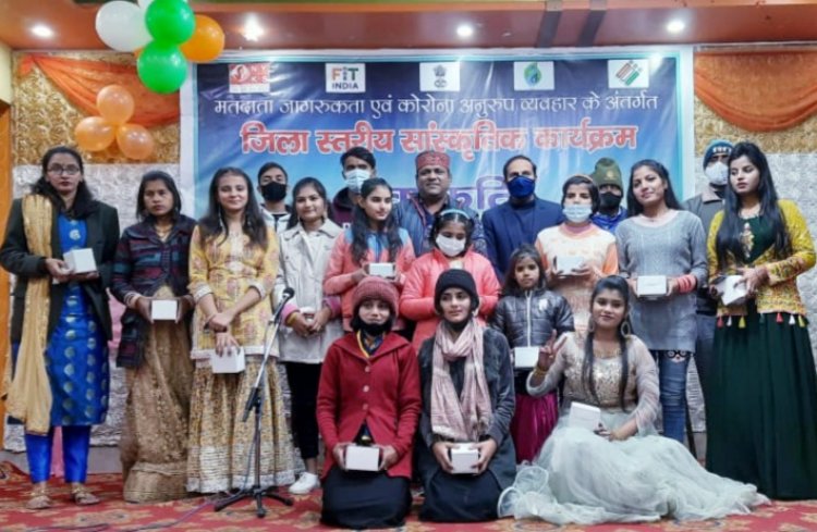 नेहरू युवा केन्द्र बागपत ने किया जिले की प्रतिभाओं को सम्मानित