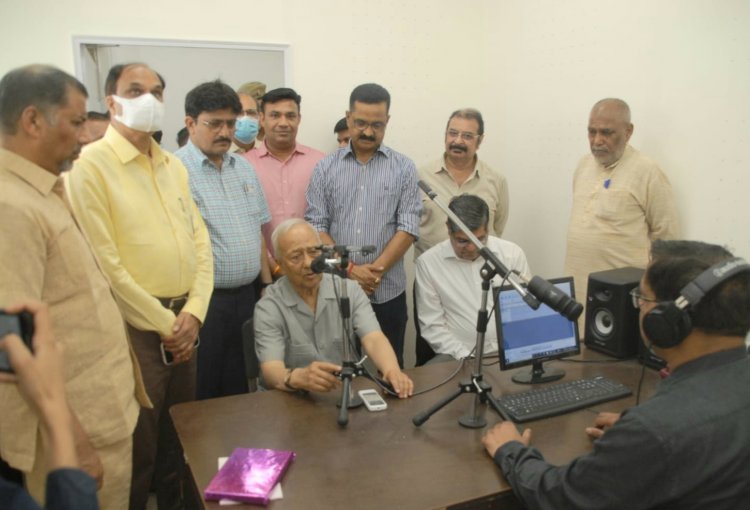 नोएडा पब्लिक लाइब्रेरी में रिकॉर्डिंग स्टूडियो का शुभारंभ