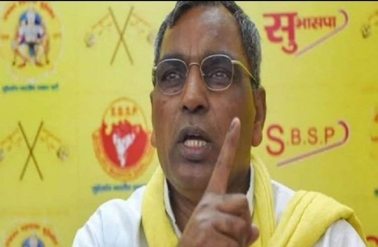 योद्धा को भेजकर कमांडर का लापता होना है हार का कारण- ओमप्रकाश राजभर