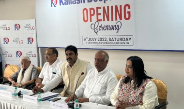 दिल्ली: कैलाश दीपक अस्पताल का हुआ शुभारंभ