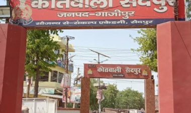 नवनिर्मित ग्राम पंचायत भवन का चोरों ने ताला तोड़कर हजारों के सामान पर किया हाथ साफ