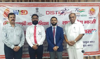 लघु उद्योग भारती ने डिस्टल एजुकेशन के सहयोग से मनाया युवा कौशल विकास दिवस
