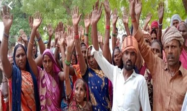 ग्रामीणों ने किया कोटेदार के खिलाफ धरना प्रदर्शन