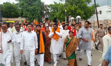 करंडा द्वितीय जिला पंचायत के लिए  शैलेश  राम ने  किया नामांकन