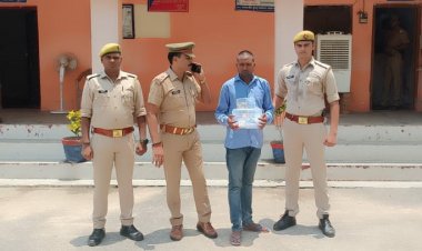 मलेठी गोलीकांड का लुटेरा गिरफ्तार