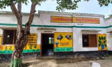 प्रधानाध्यापिका सोनी गुप्ता के कारण बच्चों का भविष्य खतरे में