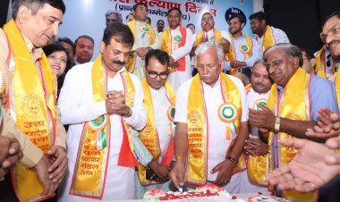व्यापारी कल्याण दिवस के रूप में मनाया गया विकास जैन का जन्मदिन