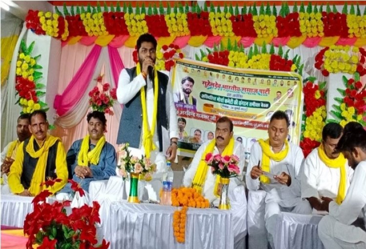 सपा से अब हमारा कोई गठबंधन नहीं -  अरविंद राजभर