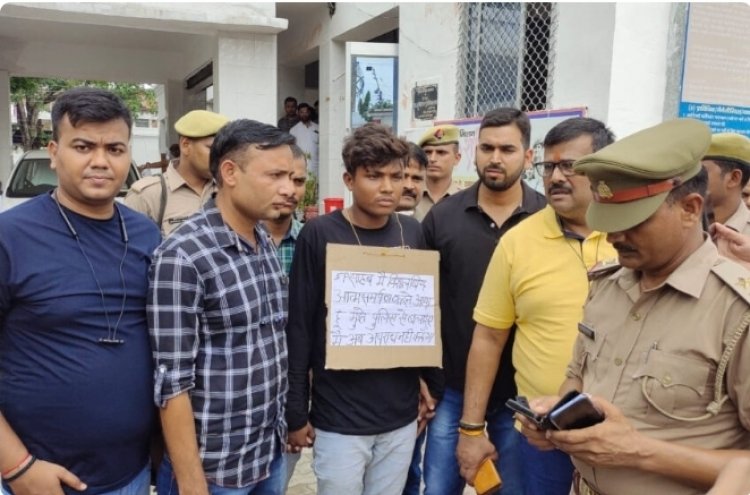 एसपी साहब मुझे बचा लीजिए