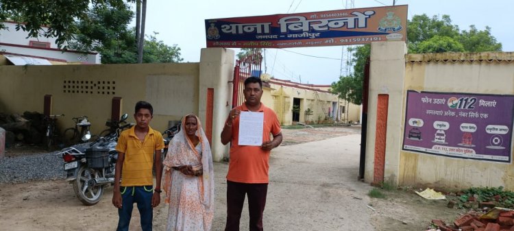 एसपी साहब मुझे इंसाफ दिला दो