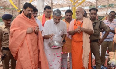 श्रीपीठम ने आयोजित किया 108 कुंडीय महालक्ष्मी महायज्ञ