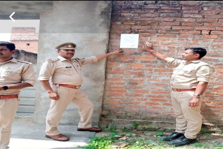 हीरोइन तस्कर के घर कुर्की की नोटिस चस्पा