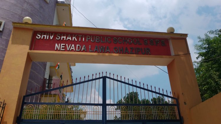 एसएस पब्लिक स्कूल के छात्र छात्राओं ने निकाला प्रभात फेरी