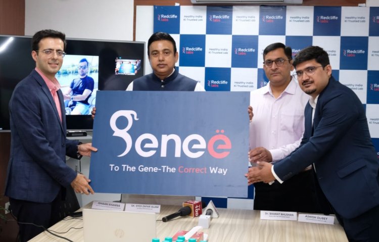 रेडक्लिफ लैब्स ने नॉर्थ इंडिया की पहली एडवांस्ड जेनेटिक्स लैब नोएडा में लॉन्च की