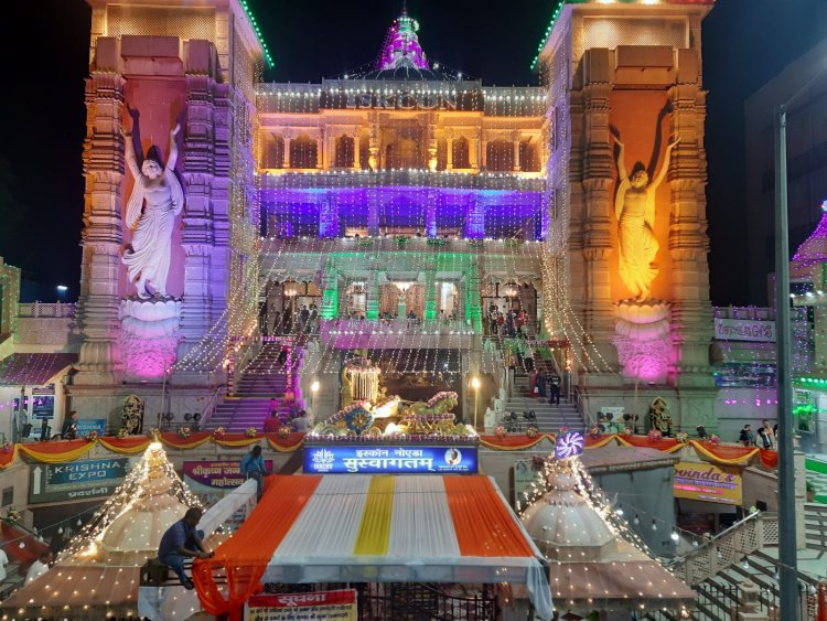 इस्कॉन नोएडा में 19 अगस्त को मनाया जाएगा श्रीकृष्ण जन्मोत्सव, तैयारियां जोरों पर