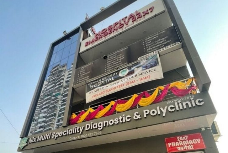 सांसद ने किया निक्स मल्टीस्पेशलिटी डायग्नोस्टिक एंड पॉलीक्लिनिक सेंटर का उद्घाटन